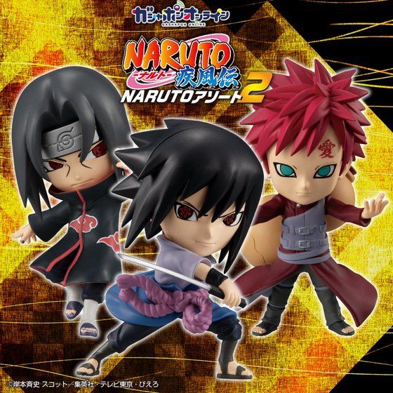 Chibi Masters: Naruto (set of 5) - Image 8