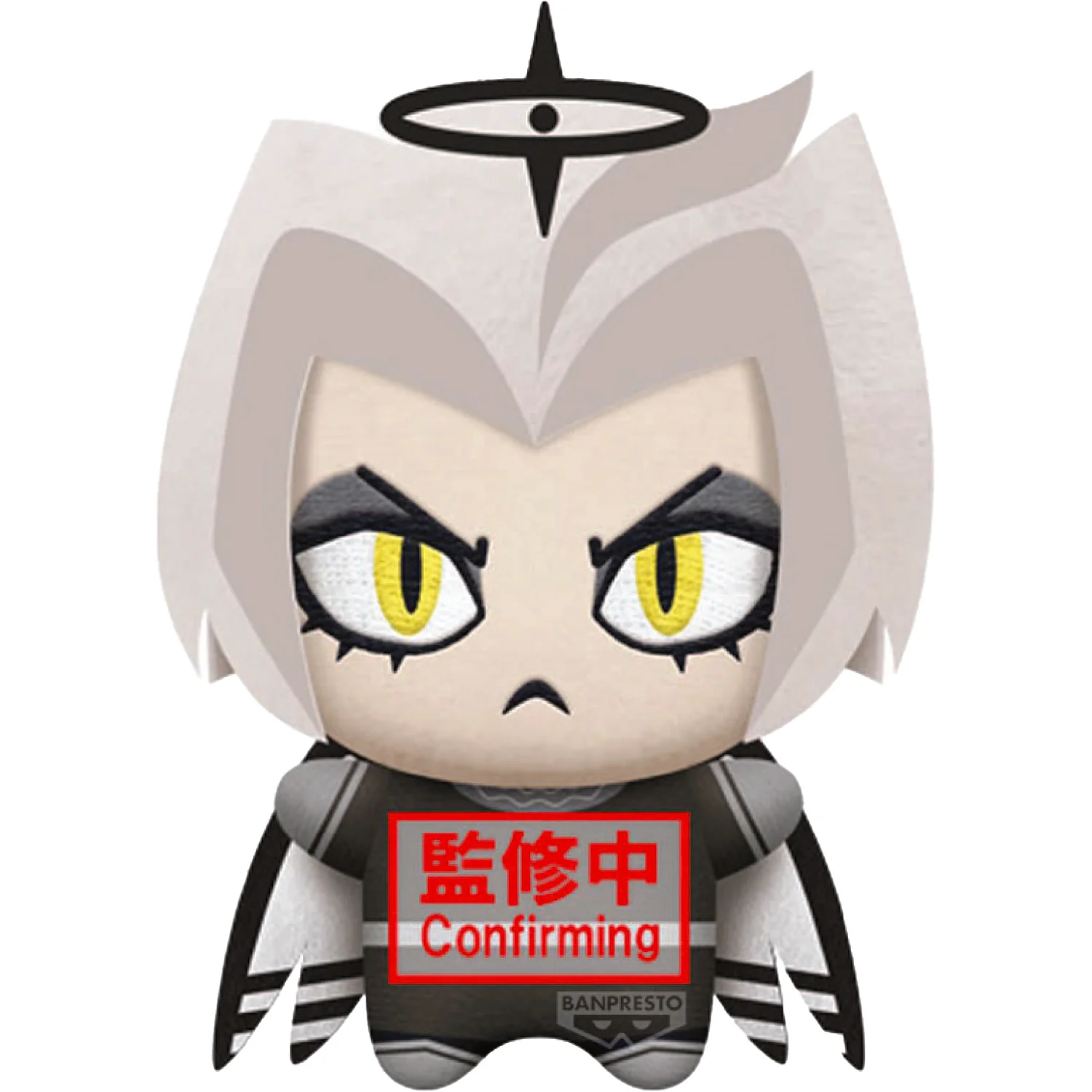 Chibigurumi Plush Vol.5 B: Lute (Hazbin Hotel)