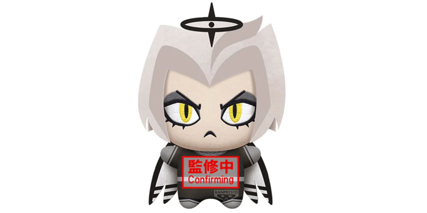 Chibigurumi Plush Vol.5 B: Lute (Hazbin Hotel) - Image 2