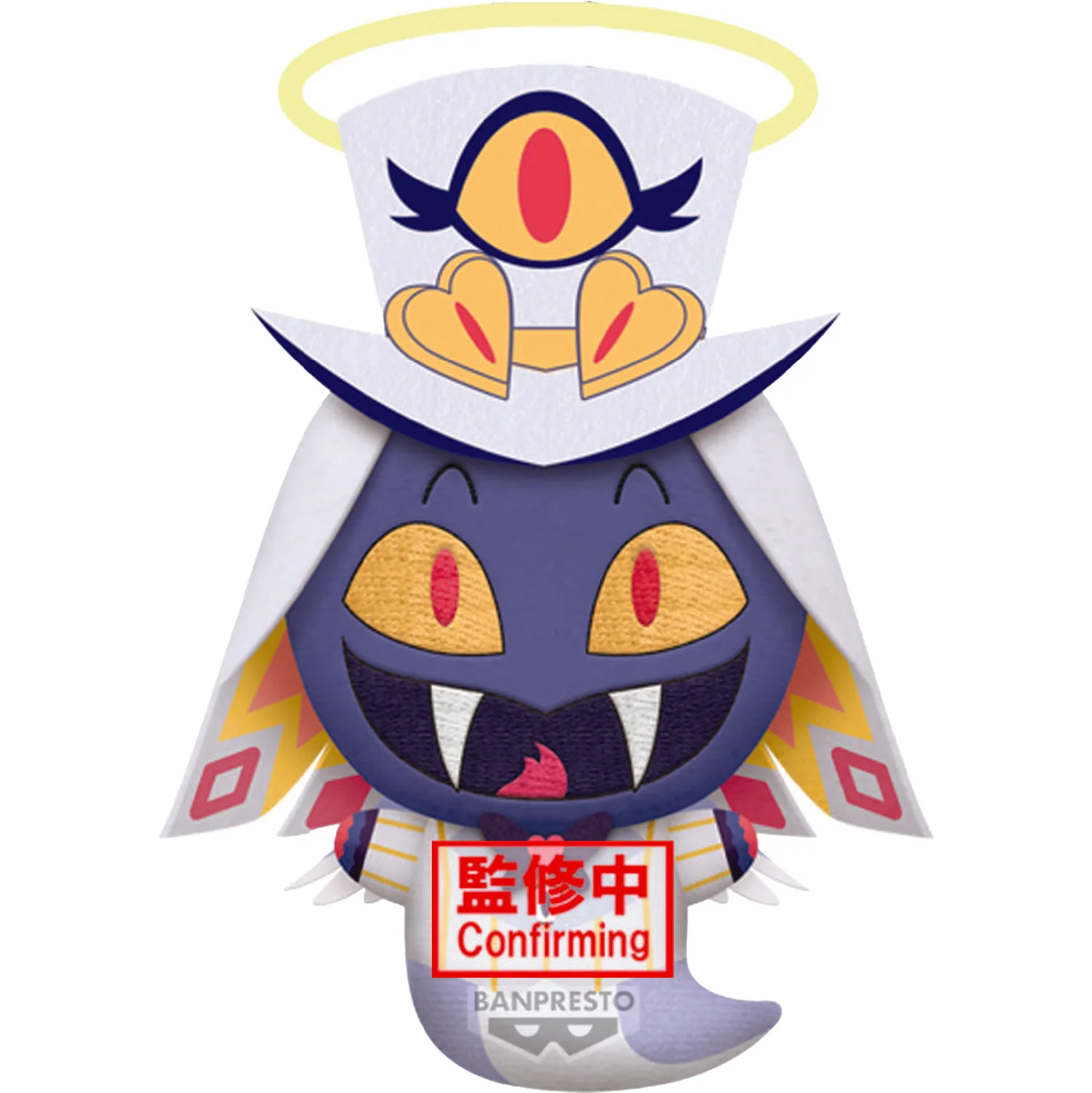 Chibigurumi Plush Vol.5 E: Sir Pentious Angel Ver. (Hazbin Hotel)