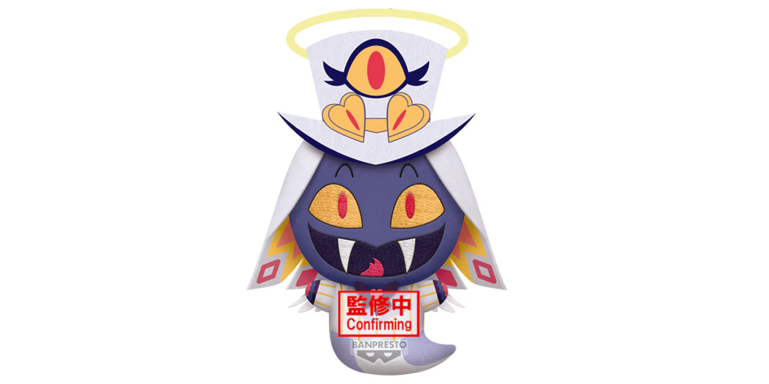 Chibigurumi Plush Vol.5 E: Sir Pentious Angel Ver. (Hazbin Hotel) - Image 2