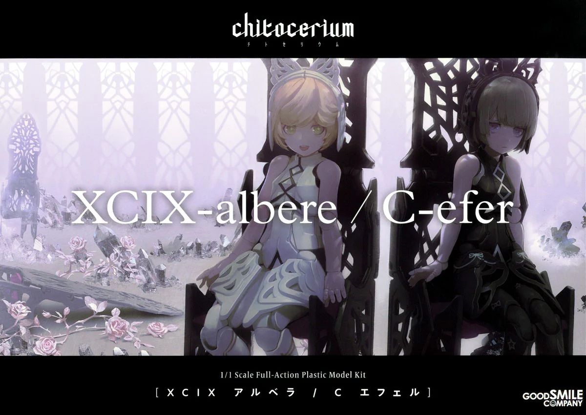 chitocerium: XCIX-albere & C-efer - Image 18