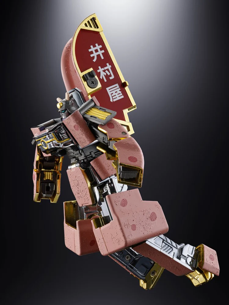 Chogokin Azukibar Robot - Image 13