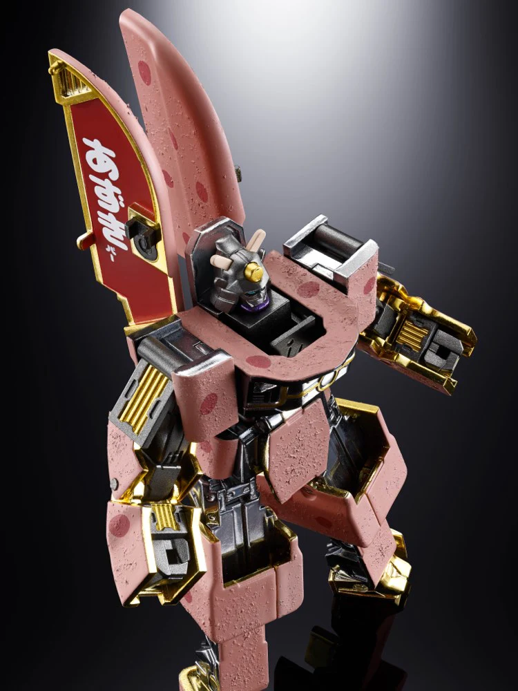 Chogokin Azukibar Robot - Image 15