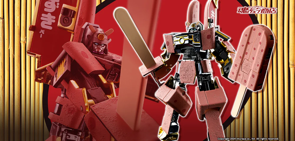 Chogokin Azukibar Robot - Image 3