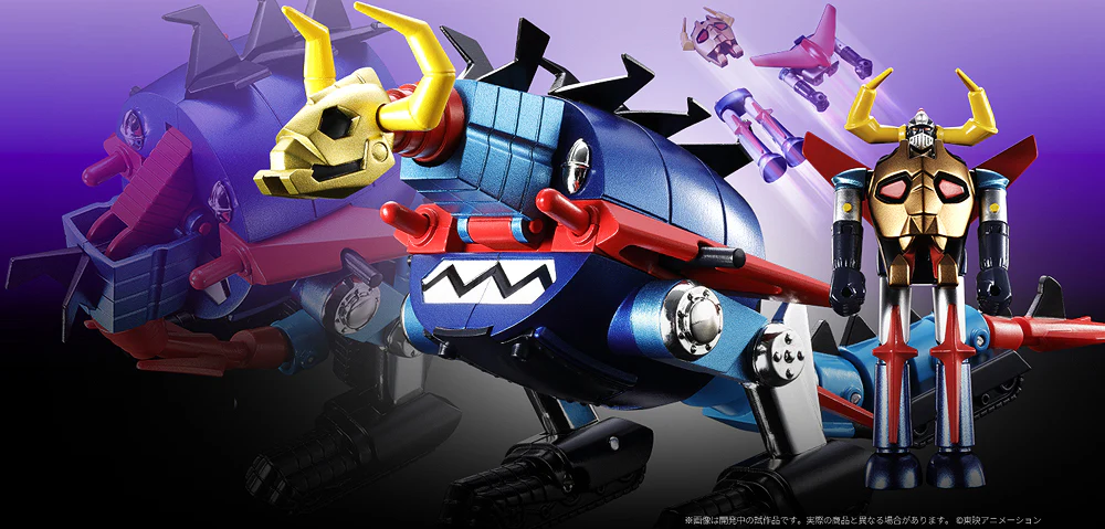 Chogokin Deluxe Grendizer & UFO Spazer (UFO Robo Grendizer) - Image 2