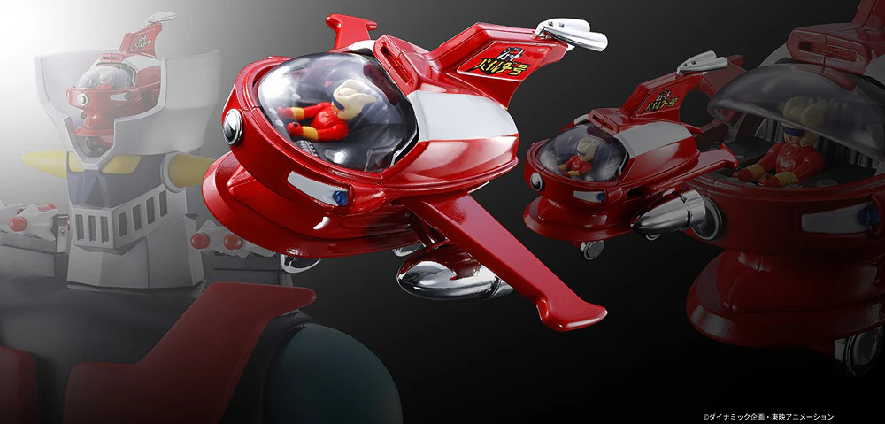 Chogokin Jet Pilder (Mazinger Z) - Image 2