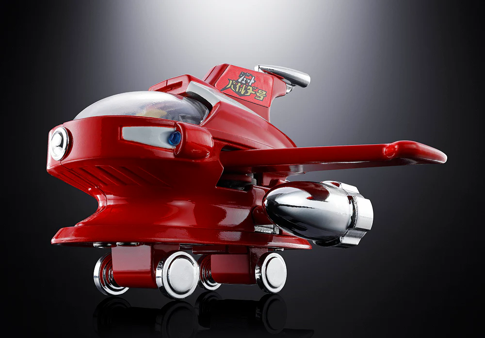 Chogokin Jet Pilder (Mazinger Z) - Image 5