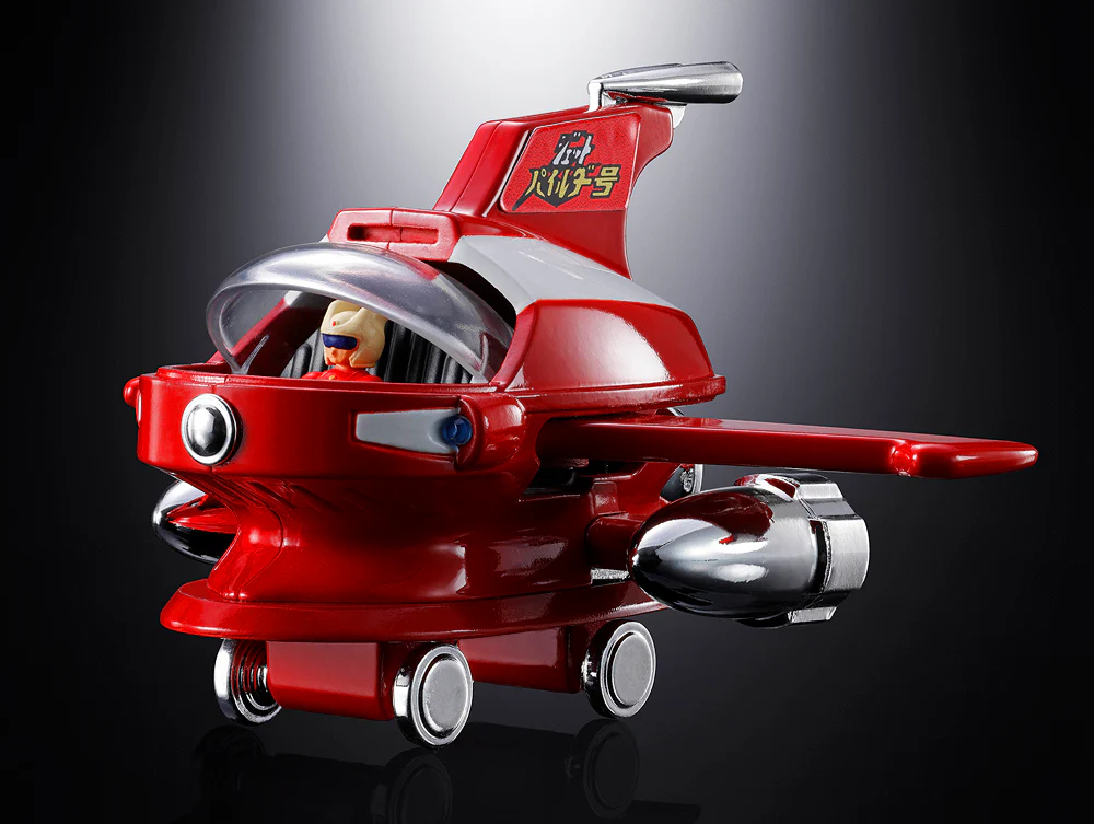 Chogokin Jet Pilder (Mazinger Z) - Image 9