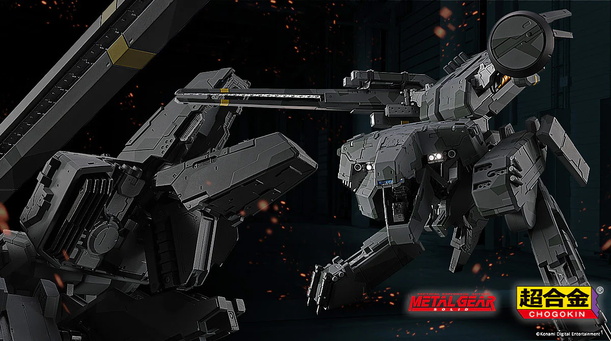 Chogokin Metal Gear Rex (Metal Gear Solid) - Image 3