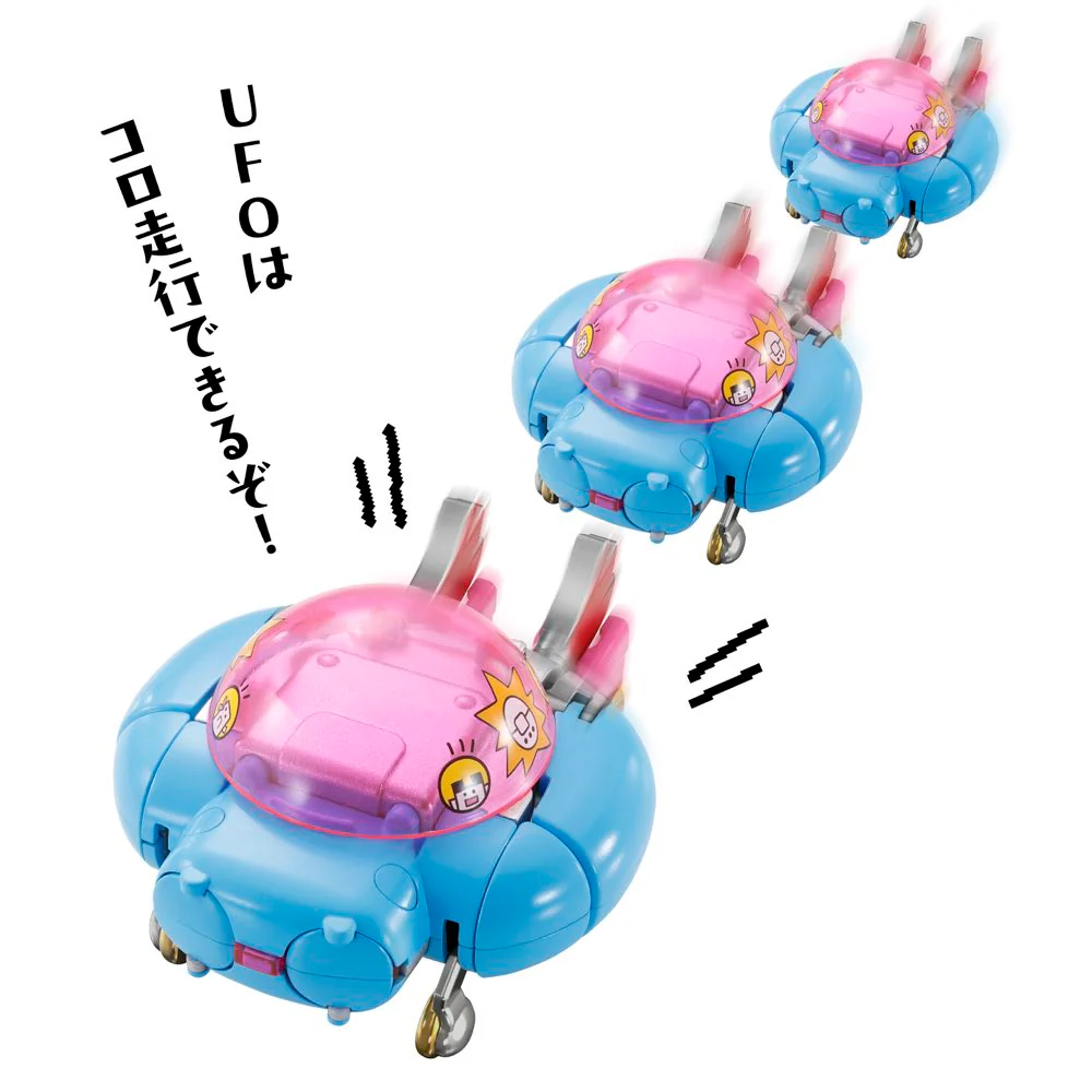 Chogokin Tamagotchi Robot - Image 15