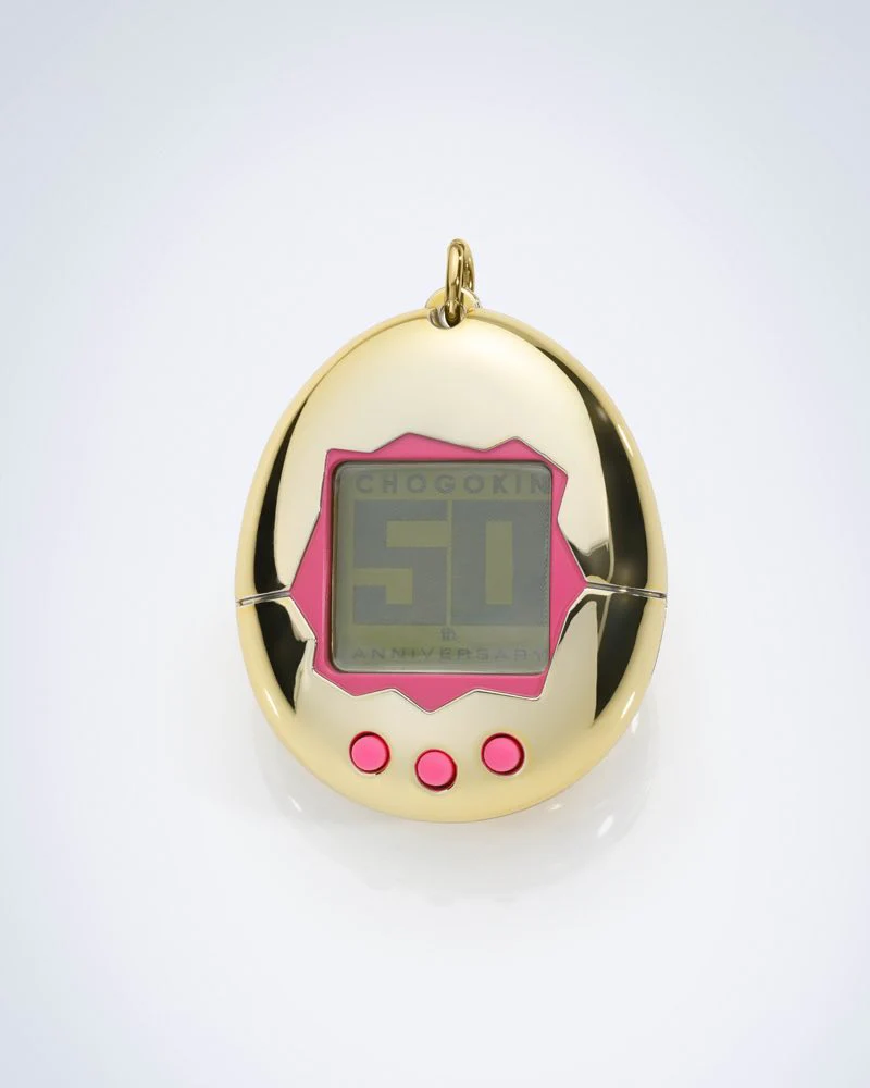 Chogokin Tamagotchi Robot - Image 5