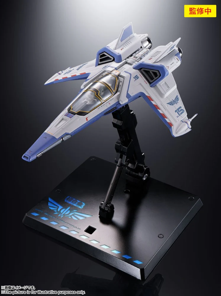 Chogokin XL-15 Space Ship (Lightyear) - Image 11
