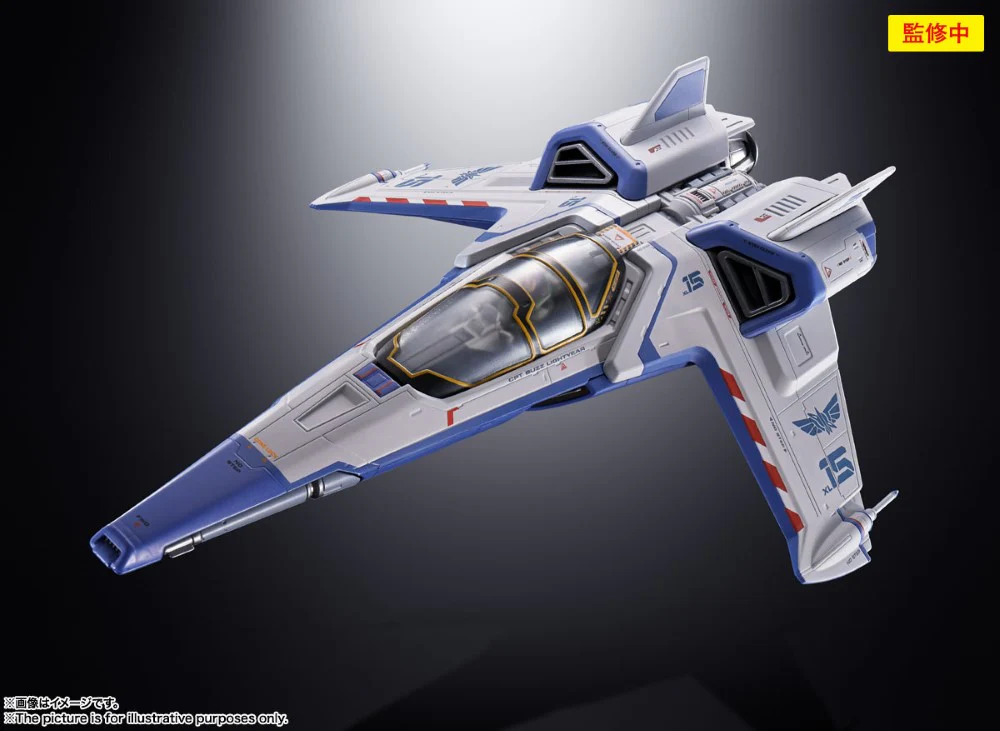 Chogokin XL-15 Space Ship (Lightyear) - Image 2