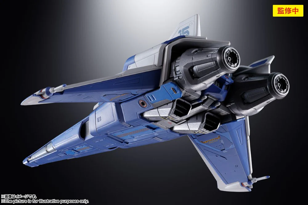 Chogokin XL-15 Space Ship (Lightyear) - Image 5