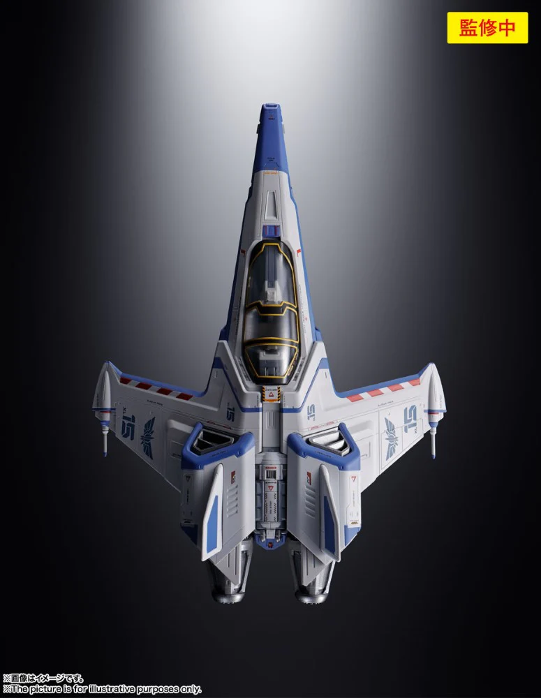 Chogokin XL-15 Space Ship (Lightyear) - Image 6