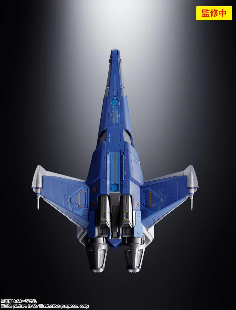 Chogokin XL-15 Space Ship (Lightyear) - Image 7