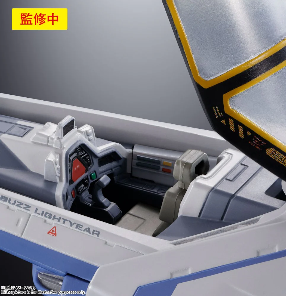 Chogokin XL-15 Space Ship (Lightyear) - Image 9