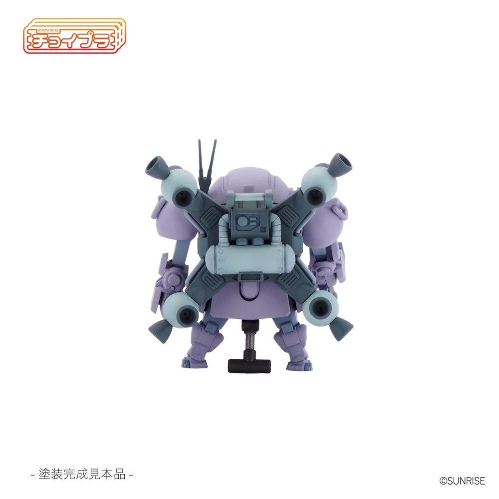 Choipla Series No. 023 Scopedog Round Mover Equipped Melquiya Army Color (Armored Trooper Votoms) - Image 3
