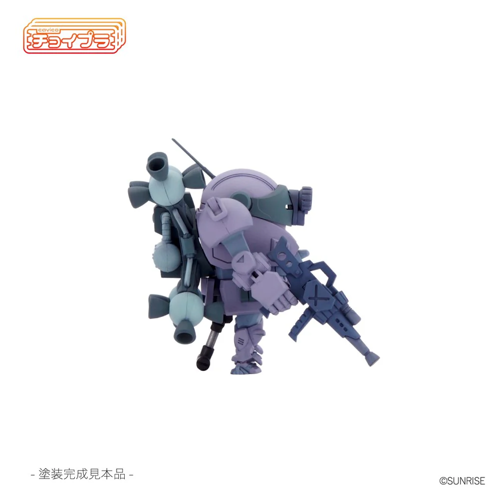 Choipla Series No. 023 Scopedog Round Mover Equipped Melquiya Army Color (Armored Trooper Votoms) - Image 5