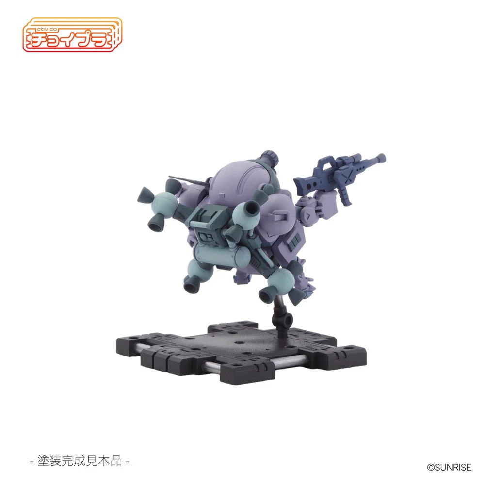 Choipla Series No. 023 Scopedog Round Mover Equipped Melquiya Army Color (Armored Trooper Votoms) - Image 6