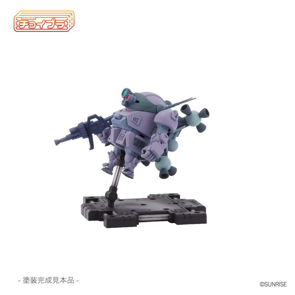 Choipla Series No. 023 Scopedog Round Mover Equipped Melquiya Army Color (Armored Trooper Votoms) - Image 7
