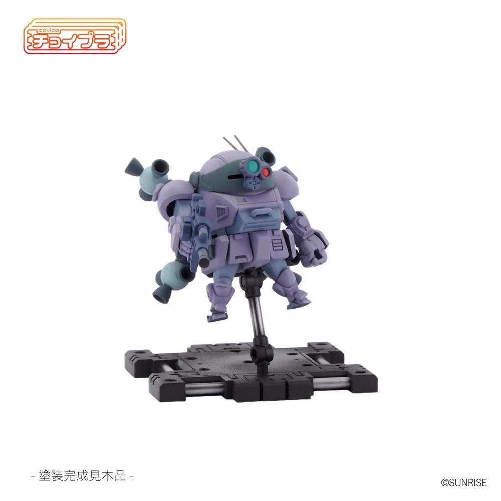Choipla Series No. 023 Scopedog Round Mover Equipped Melquiya Army Color (Armored Trooper Votoms) - Image 8