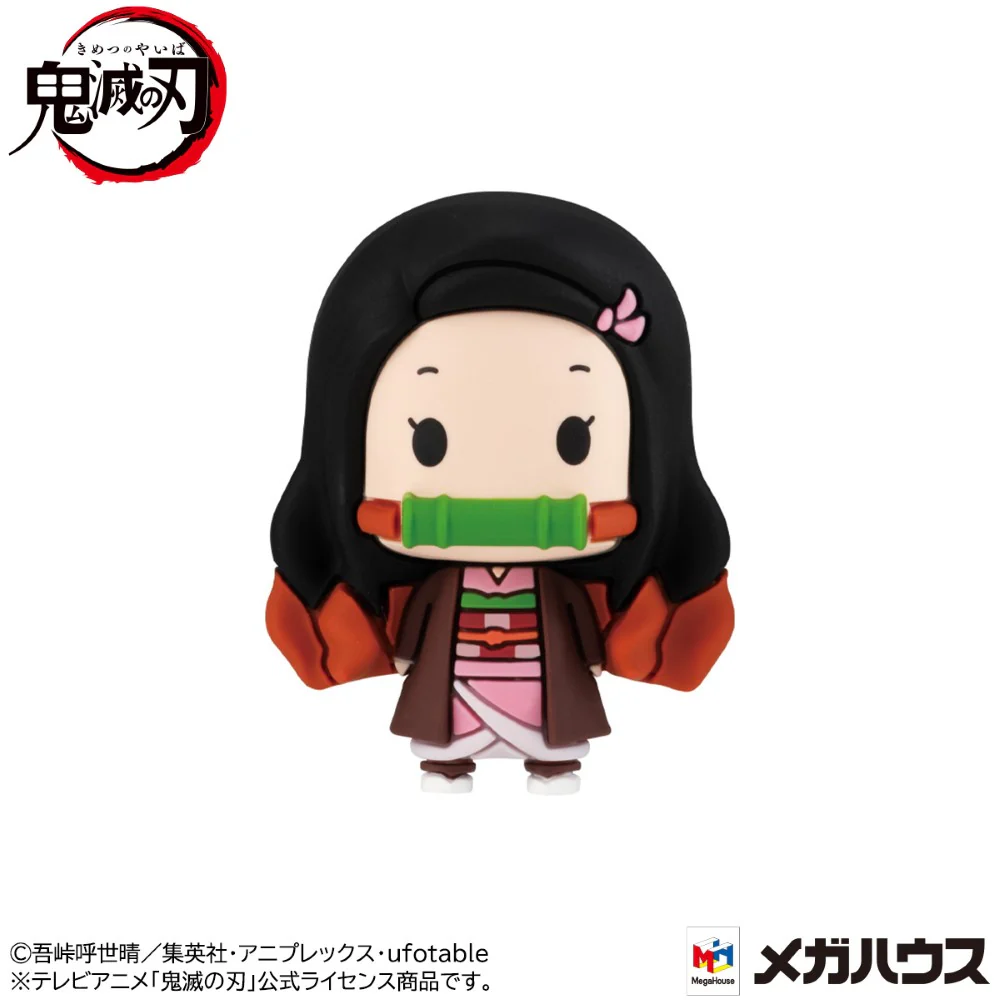 Chokorin Mascot Demon Slayer Vol. 1 (set) - Image 5