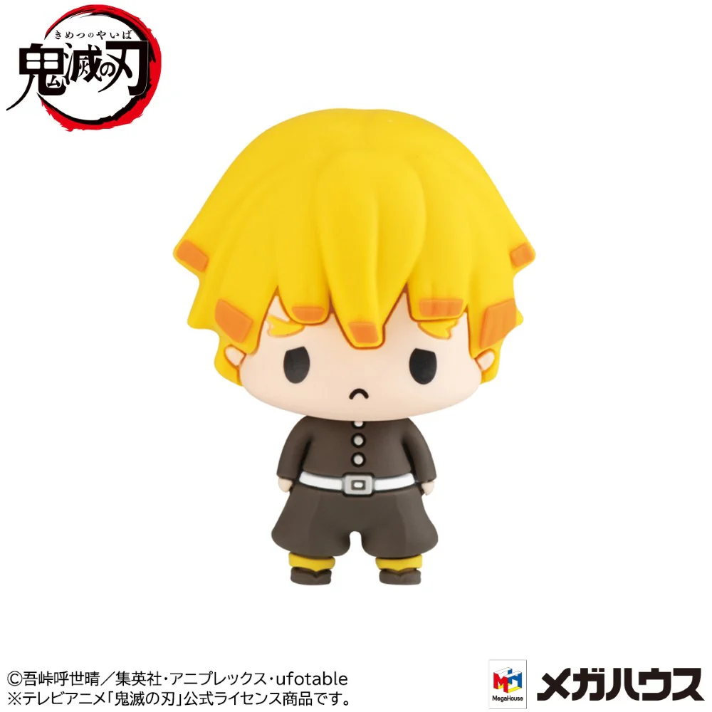 Chokorin Mascot Demon Slayer Vol. 1 (set) - Image 6