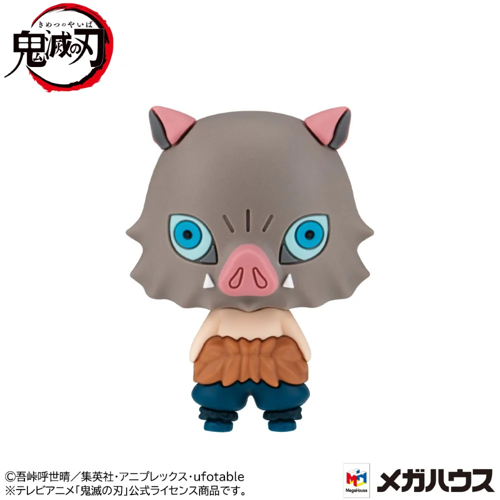 Chokorin Mascot Demon Slayer Vol. 1 (set) - Image 7
