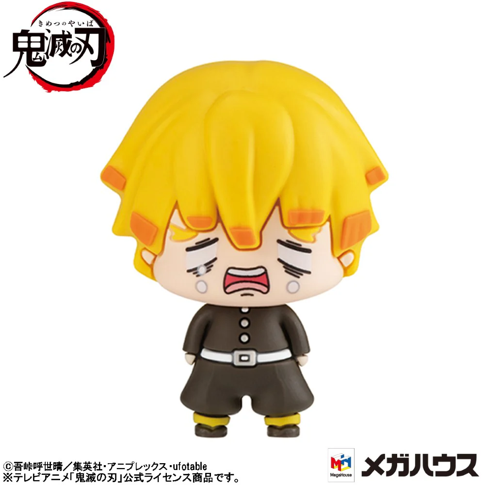 Chokorin Mascot Demon Slayer Vol. 3 (set) - Image 3
