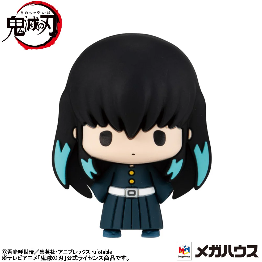 Chokorin Mascot Demon Slayer Vol. 3 (set) - Image 4