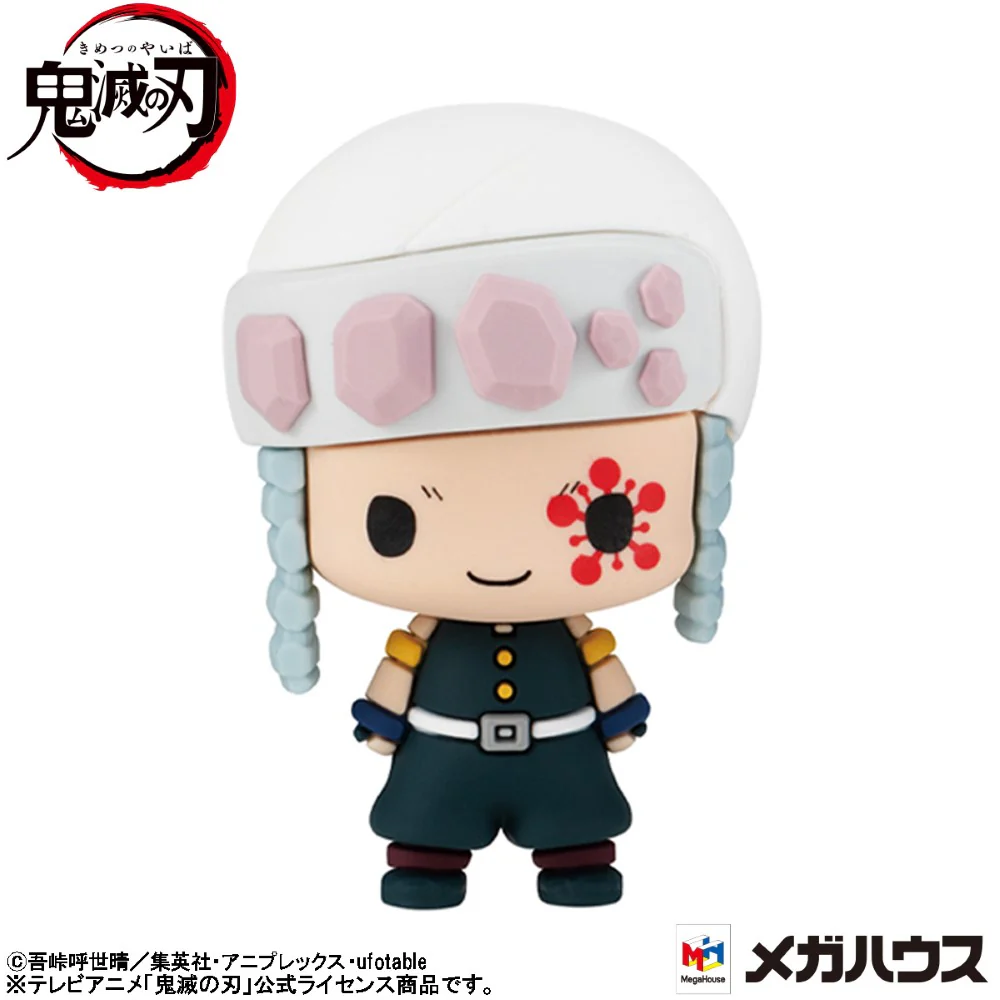 Chokorin Mascot Demon Slayer Vol. 3 (set) - Image 5