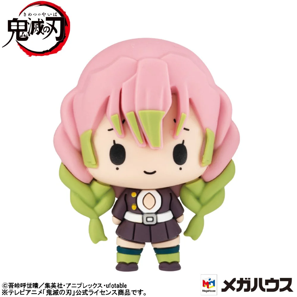 Chokorin Mascot Demon Slayer Vol. 3 (set) - Image 6