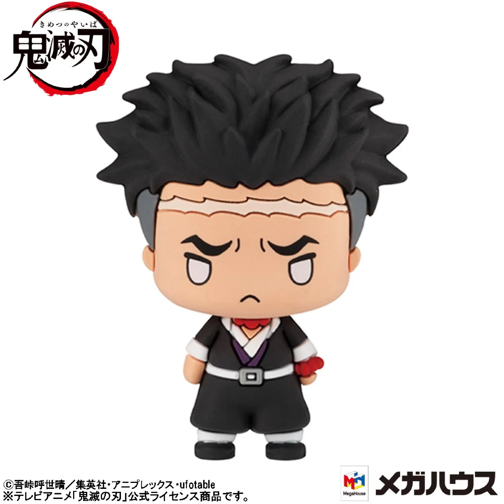 Chokorin Mascot Demon Slayer Vol. 3 (set) - Image 7