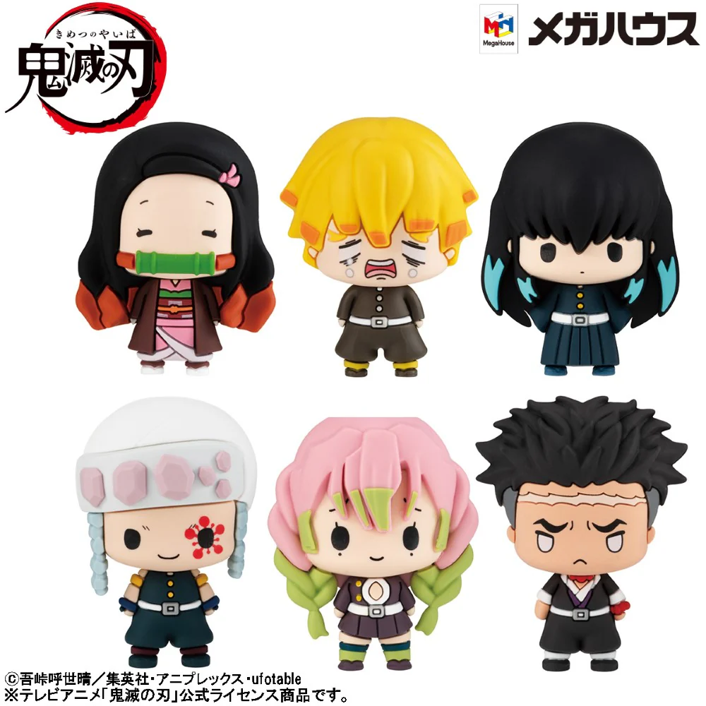 Chokorin Mascot Demon Slayer Vol. 3 (set) - Image 8