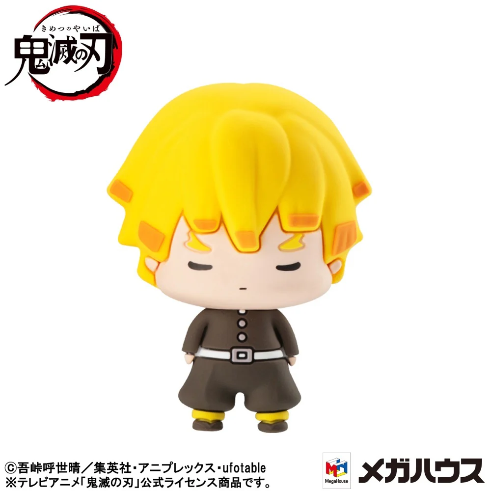 Chokorin Mascot Demon Slayer Vol. 4 (set) - Image 4