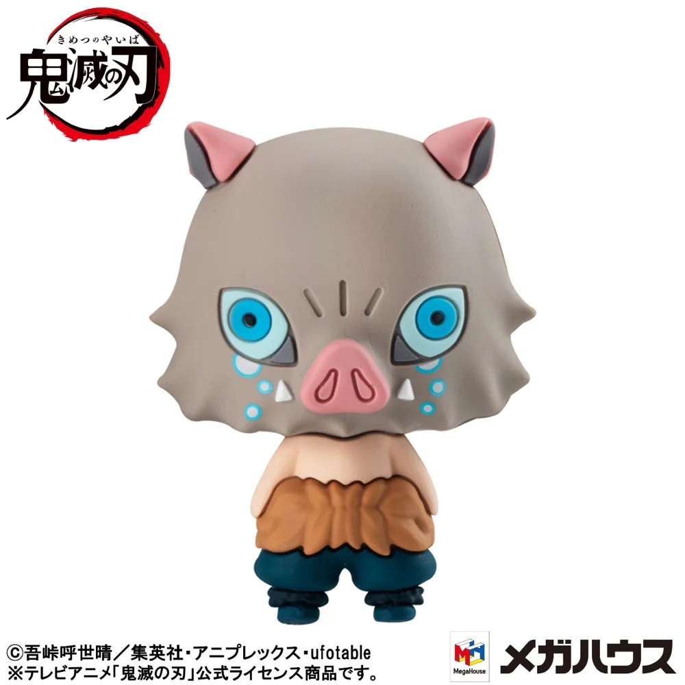 Chokorin Mascot Demon Slayer Vol. 4 (set) - Image 5