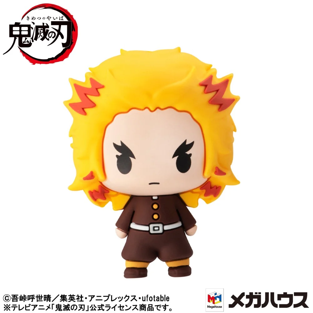 Chokorin Mascot Demon Slayer Vol. 4 (set) - Image 6
