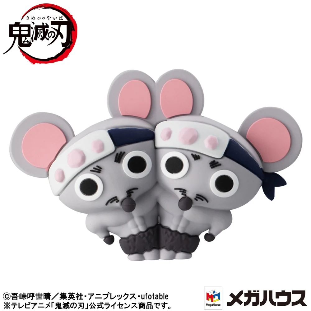 Chokorin Mascot Demon Slayer Vol. 4 (set) - Image 8