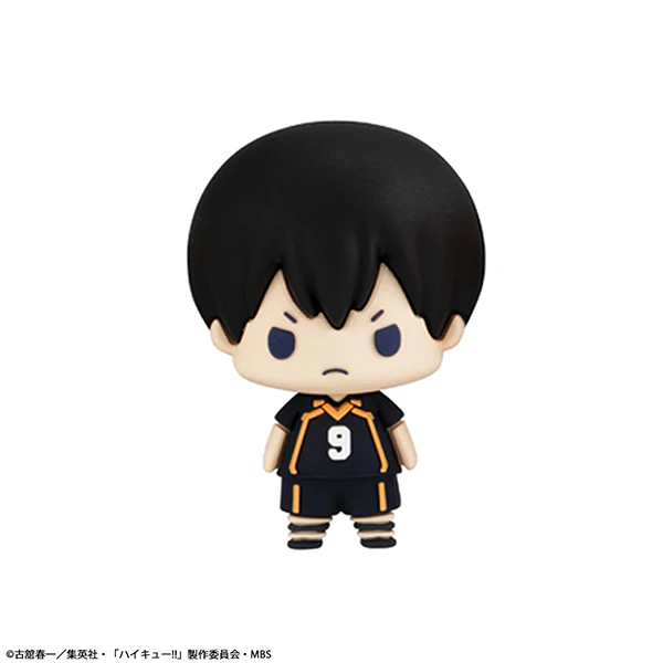 Chokorin Mascot Haikyuu!! Vol.1 (set) - Image 4