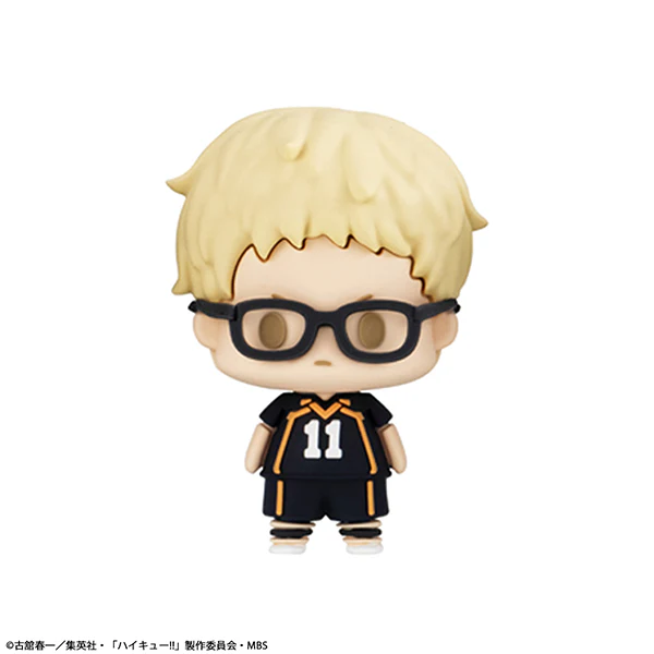 Chokorin Mascot Haikyuu!! Vol.1 (set) - Image 5