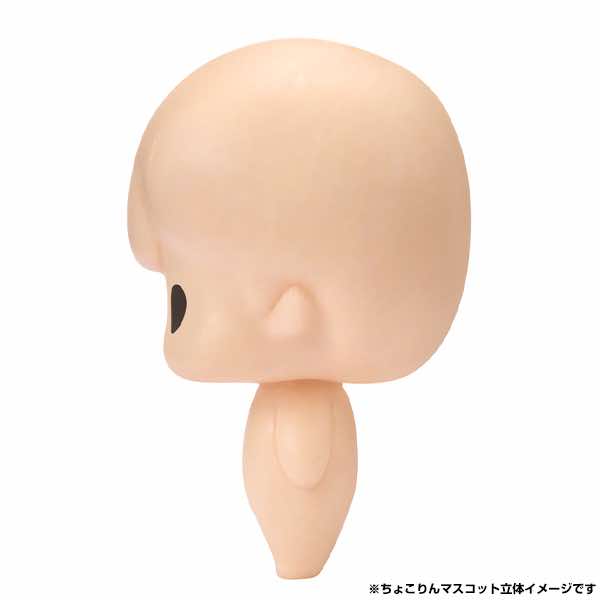 Chokorin Mascot Oshi no Ko (set) - Image 12