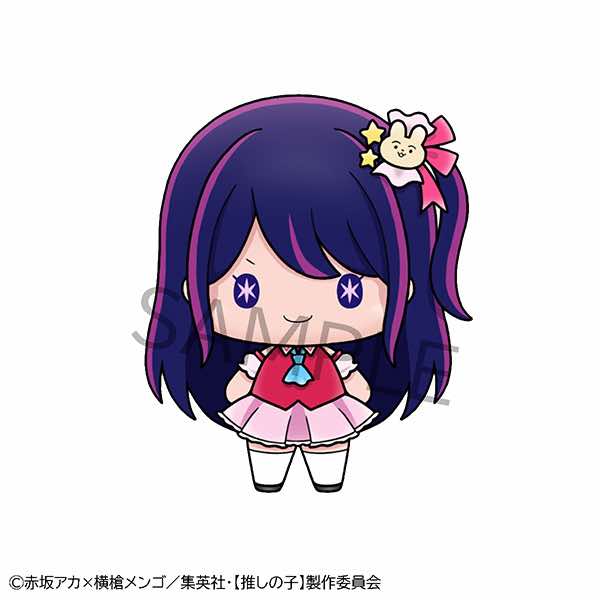 Chokorin Mascot Oshi no Ko (set) - Image 2