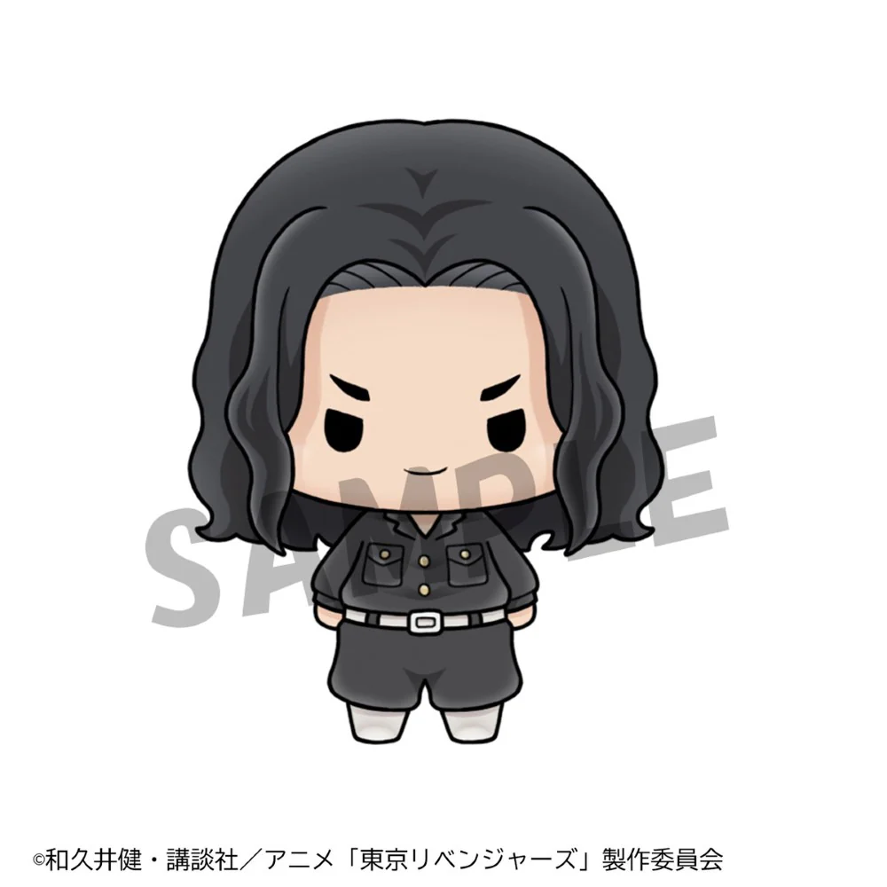 Chokorin Mascot Tokyo Revengers (set) - Image 7