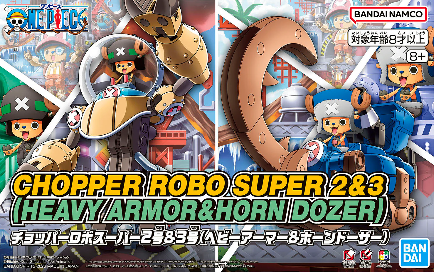 Chopper Robo Super No.2 & No.3 (Heavy Armor & Horn Dozer) - Image 2