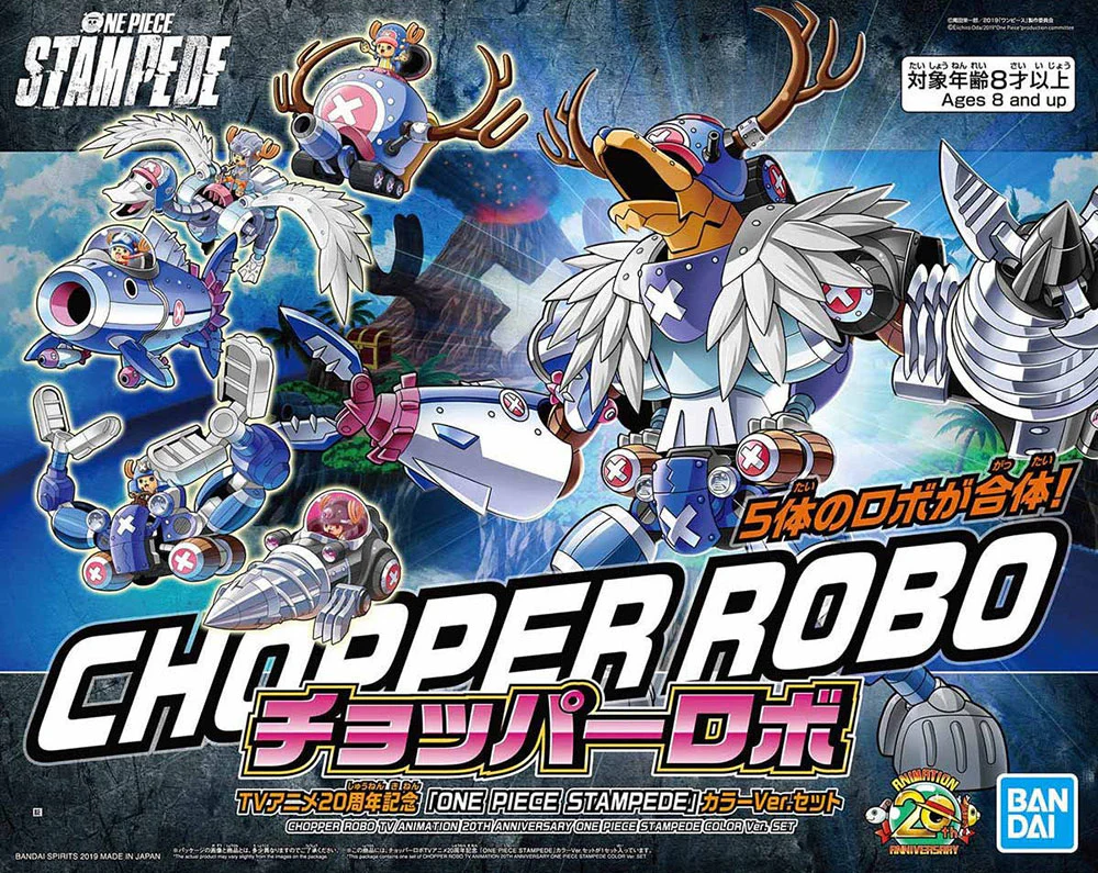 Chopper Robot 20th Anniversary "One Piece STAMPEDE" Color Set - Image 13