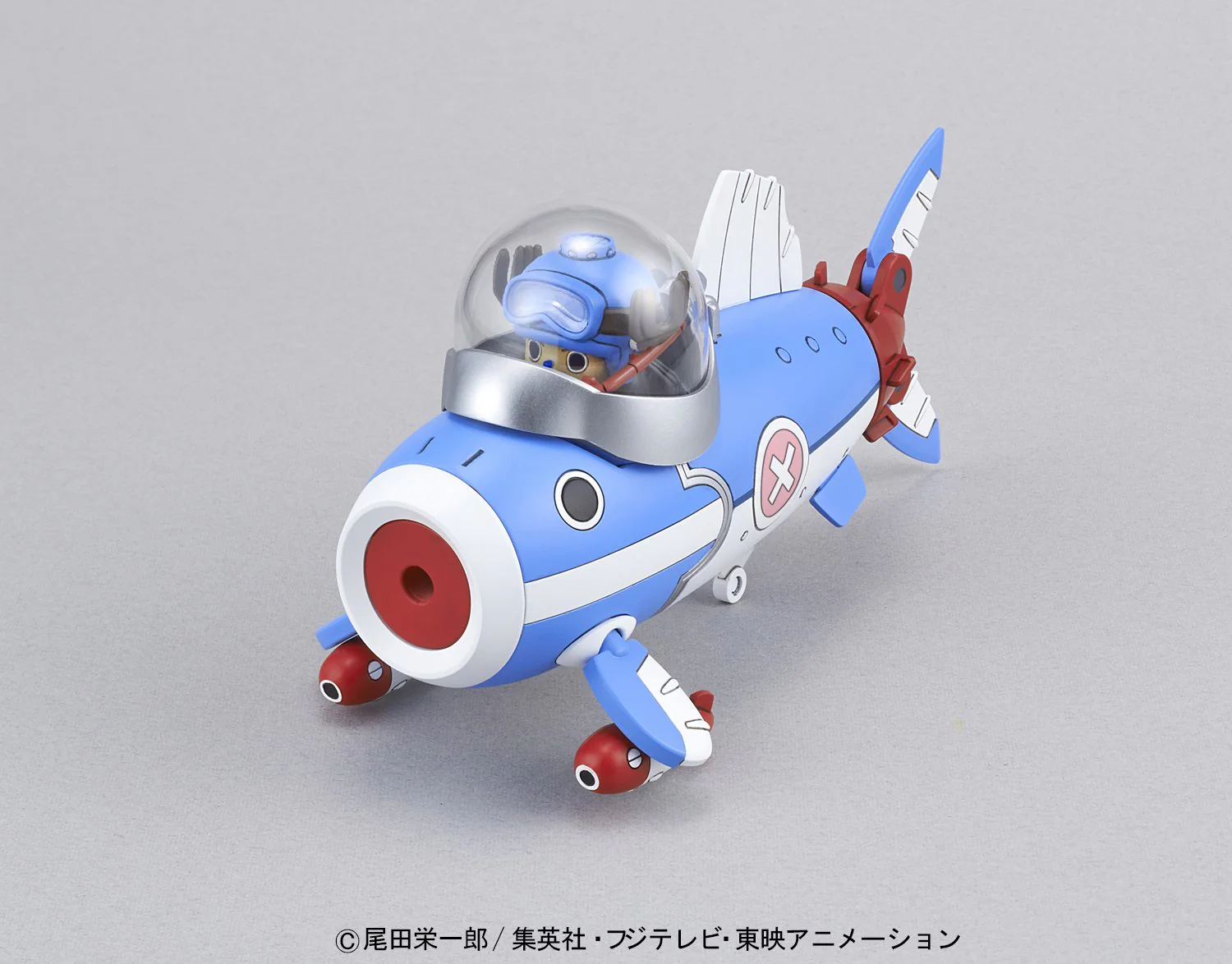 Chopper Robot No.3 Chopper Submarine - Image 2