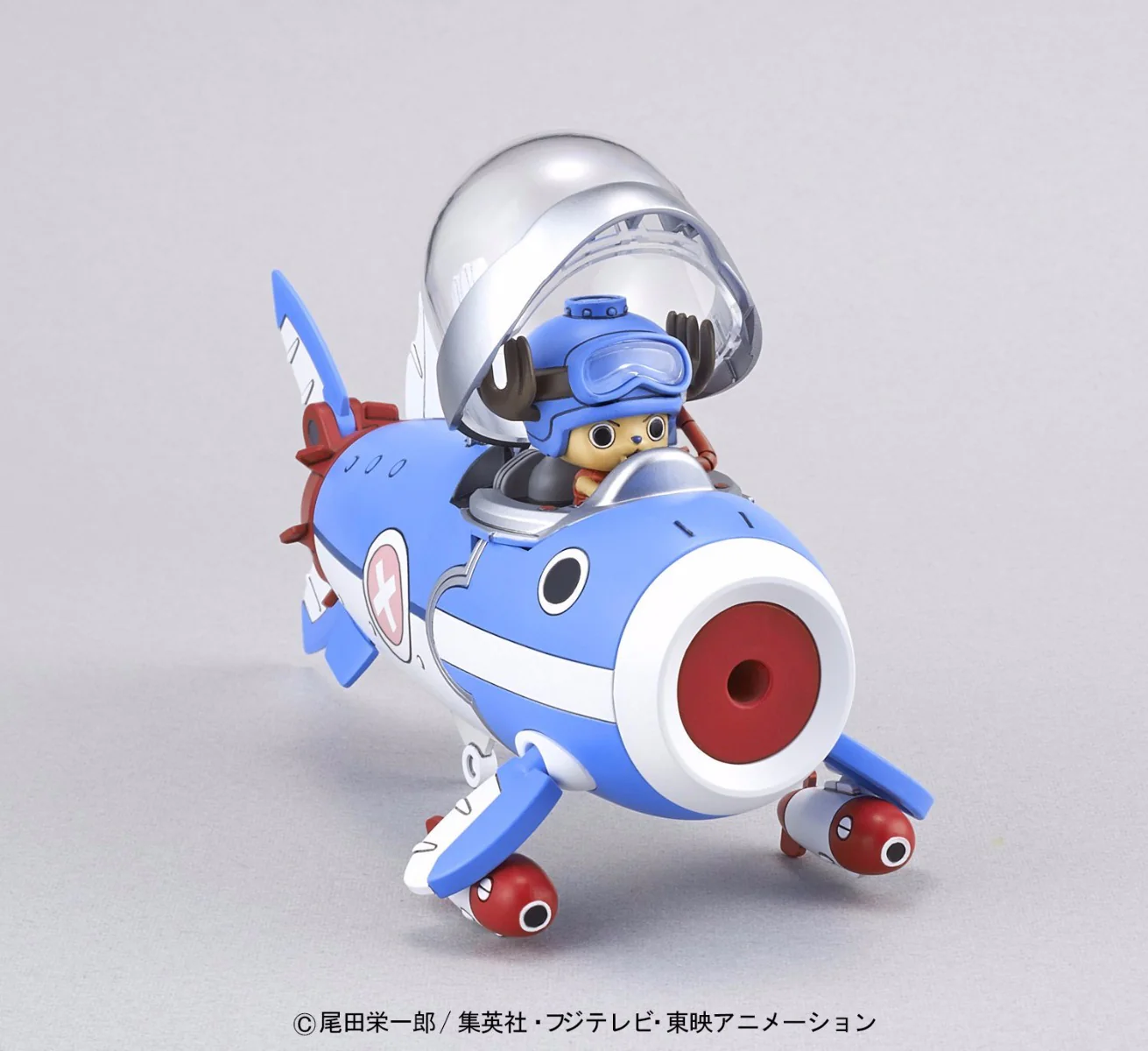 Chopper Robot No.3 Chopper Submarine - Image 3