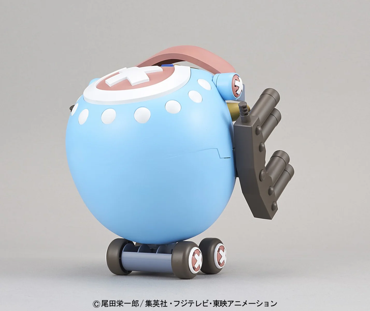 Chopper Robot Super No.1 Guard Fortress - Image 3